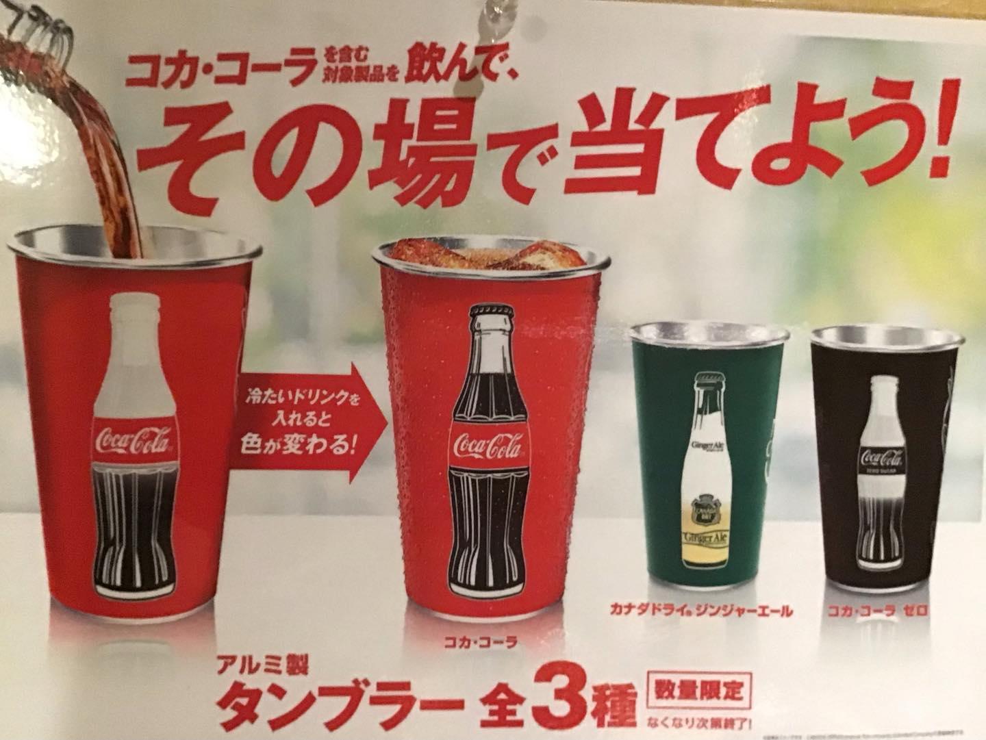 【GW×すすきの×飲み放題】24時まで営業中です《昌苑 三条店》